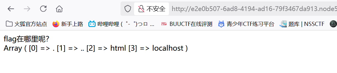 image-20250425235004391