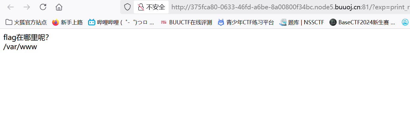 image-20250426013108546