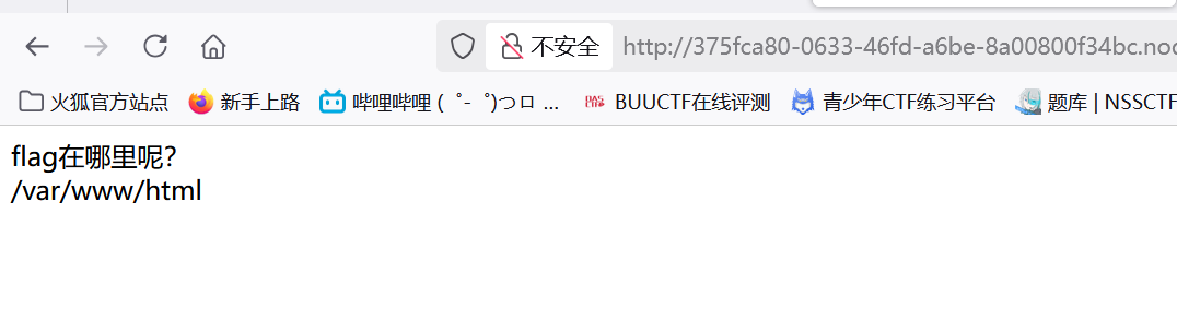 image-20250426013200346