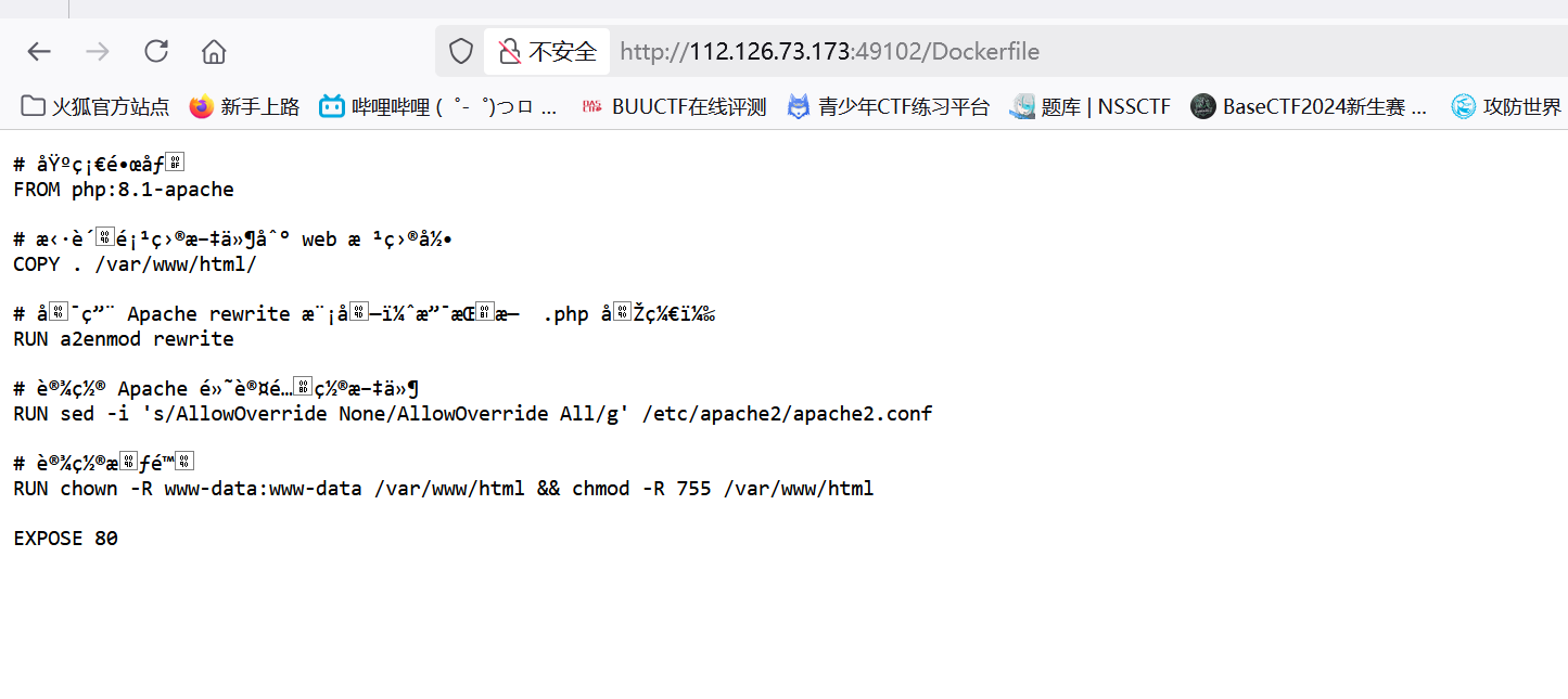 image-20250501103519206