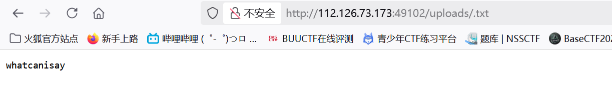 image-20250501112935152