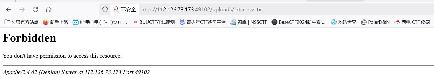 image-20250501113014570