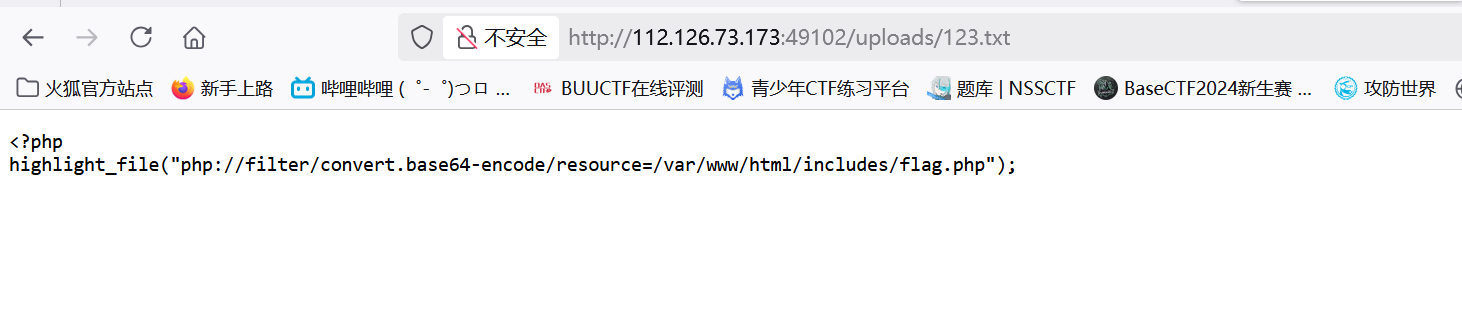 image-20250501153139476