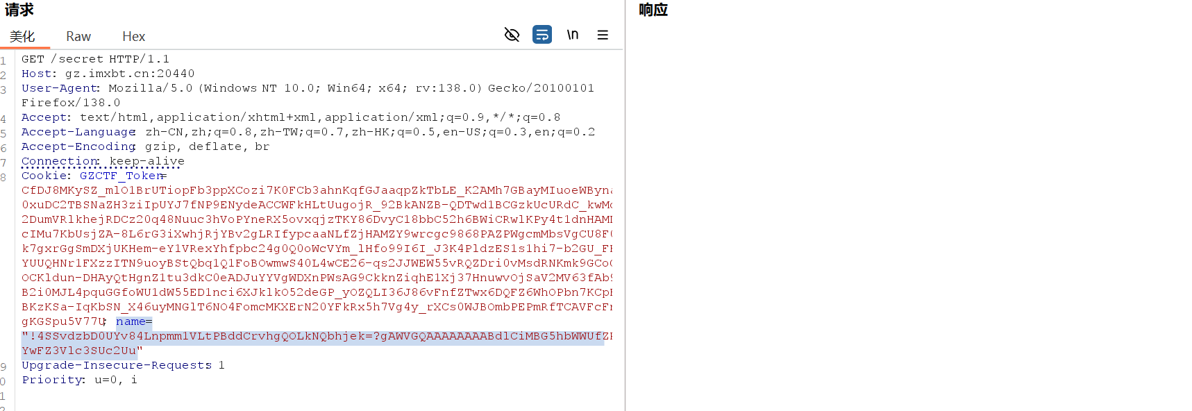 image-20250517003739907