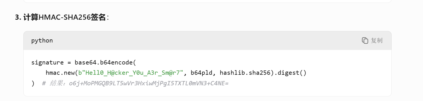 image-20250517005903617