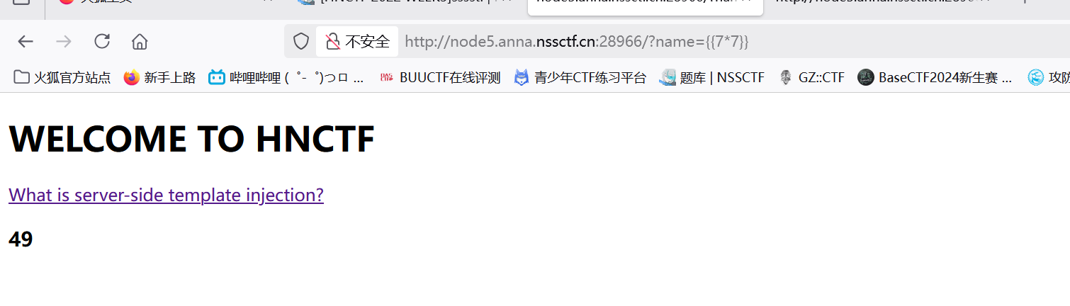 image-20250518120030229