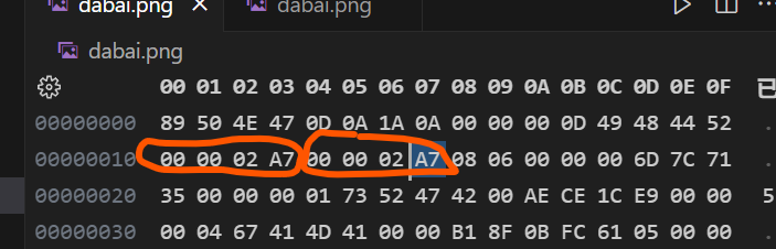 image-20250520002521709