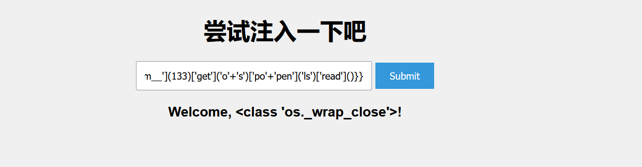 image-20250520141211116