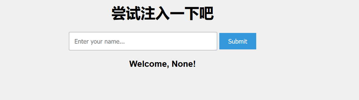 image-20250520142513484