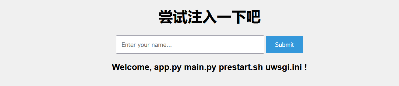 image-20250520142916422