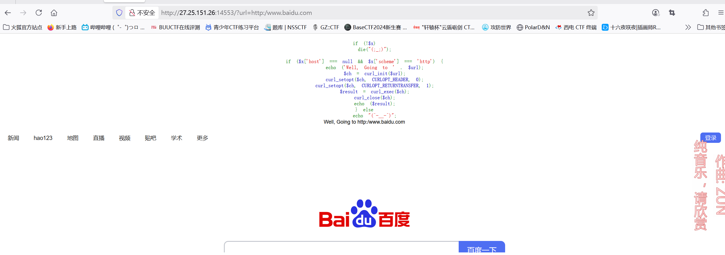 image-20250520153253947