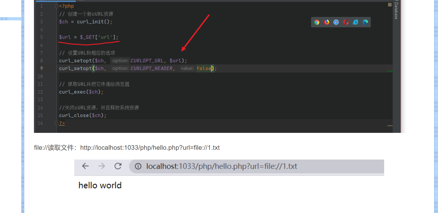 image-20250520162954052