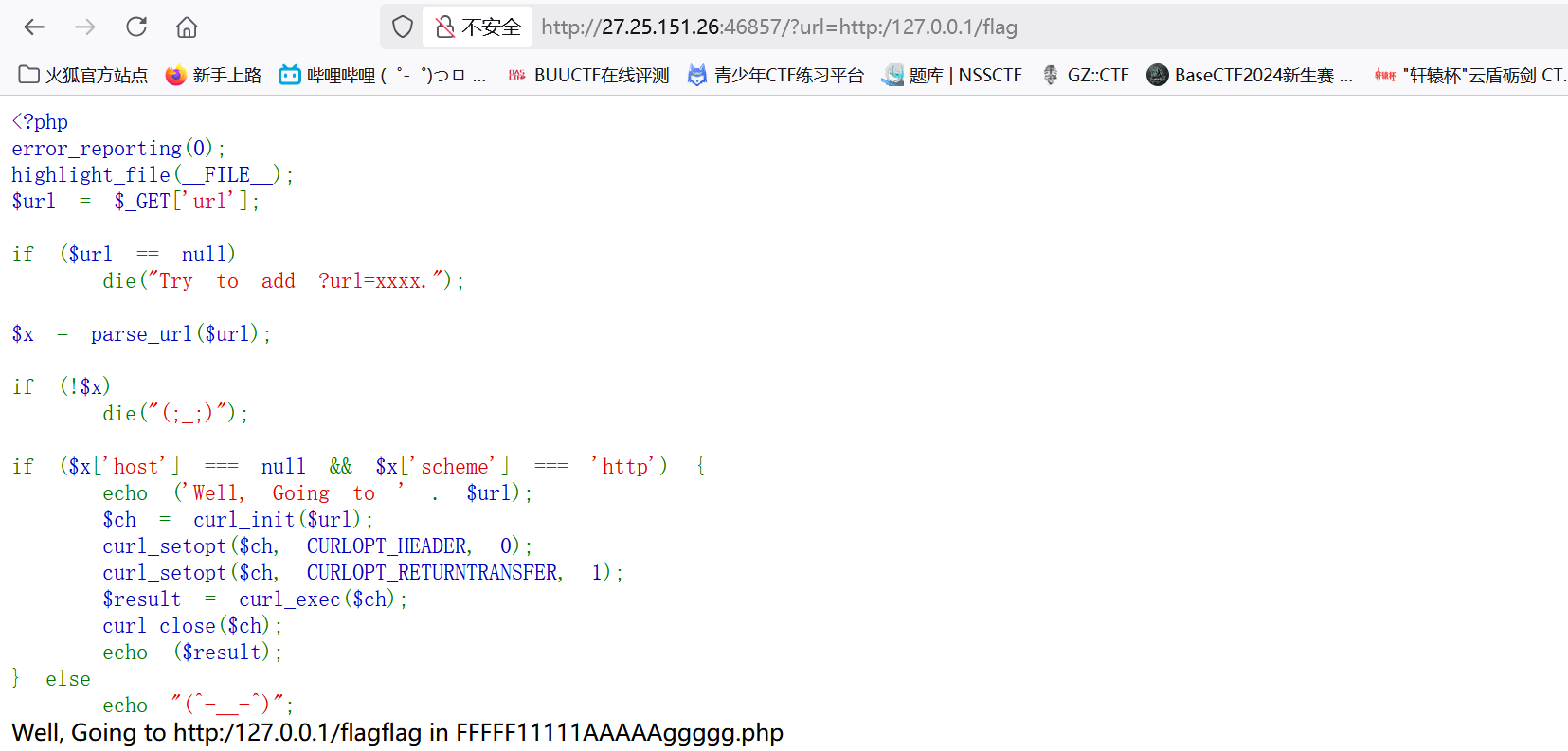 image-20250520165940815