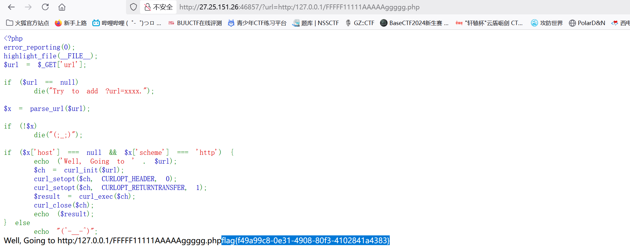image-20250520170012521