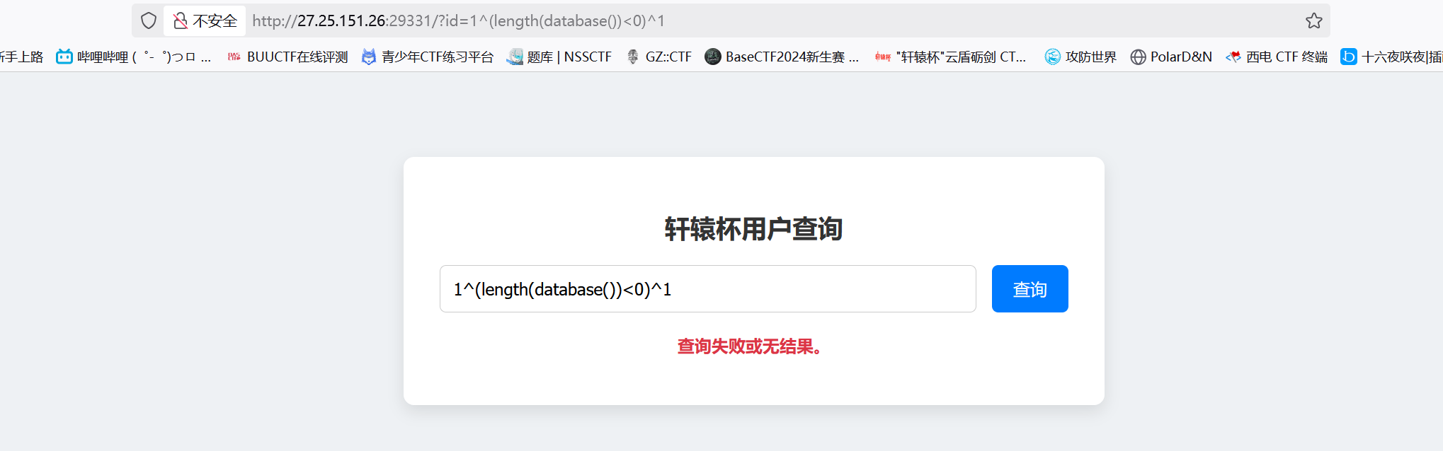 image-20250521000815359