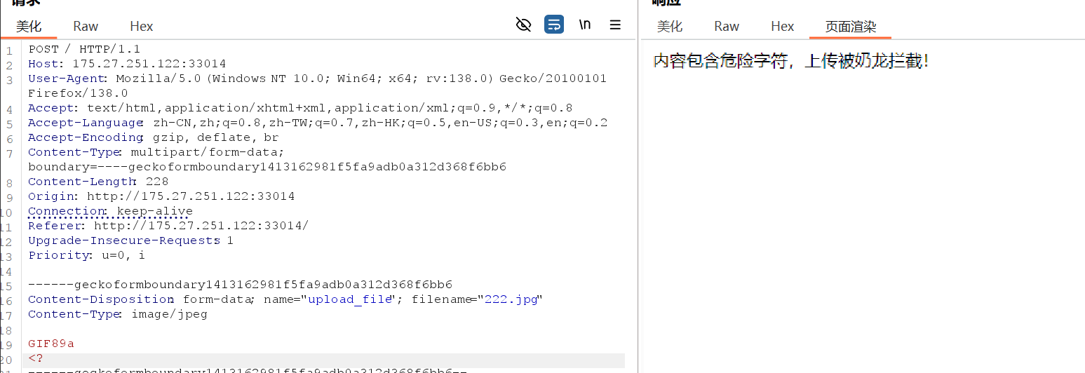 image-20250524103643031