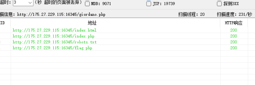 image-20250524124808632