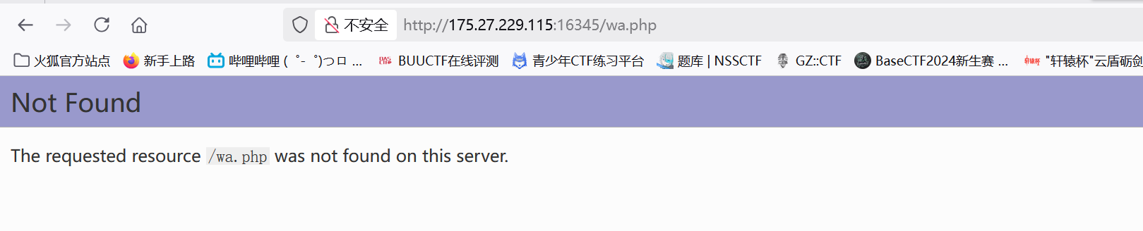 image-20250524125016251