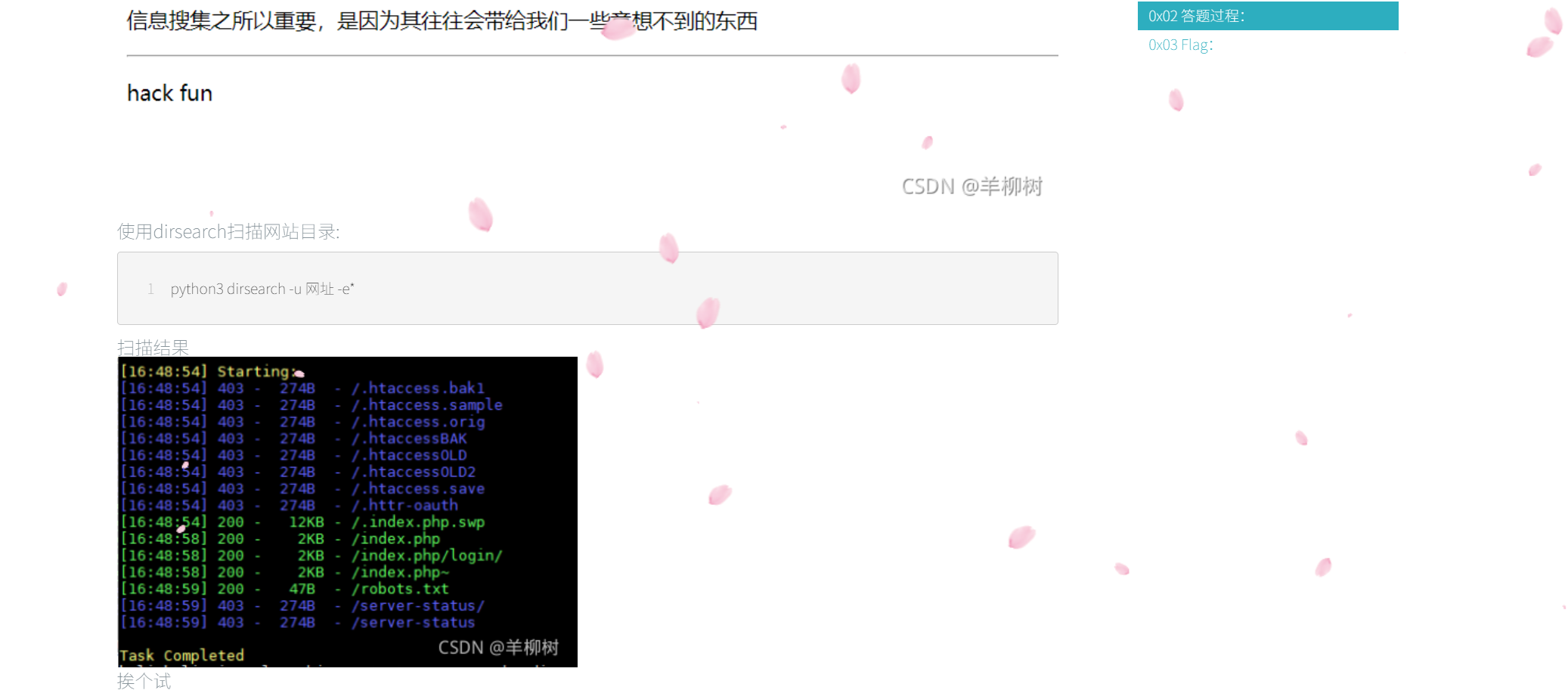 image-20250528112611078