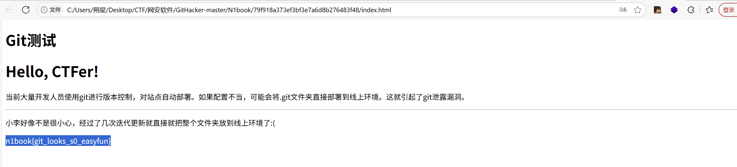 image-20250528113230834