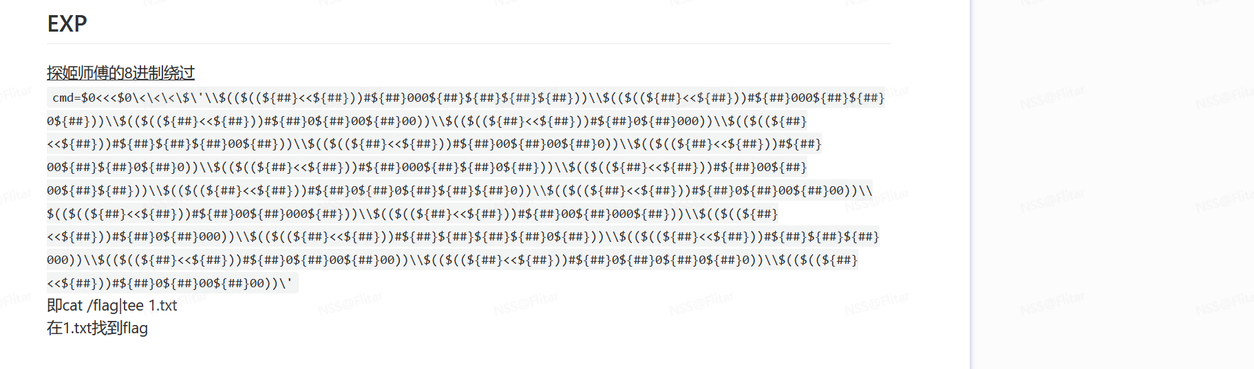 image-20250601223023947