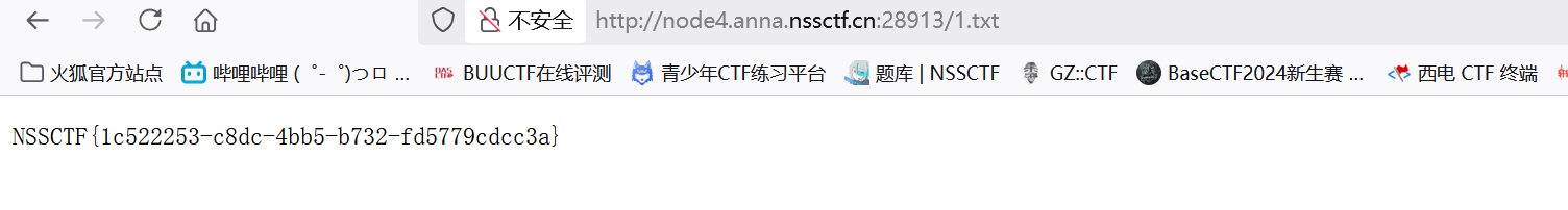 image-20250601223510018