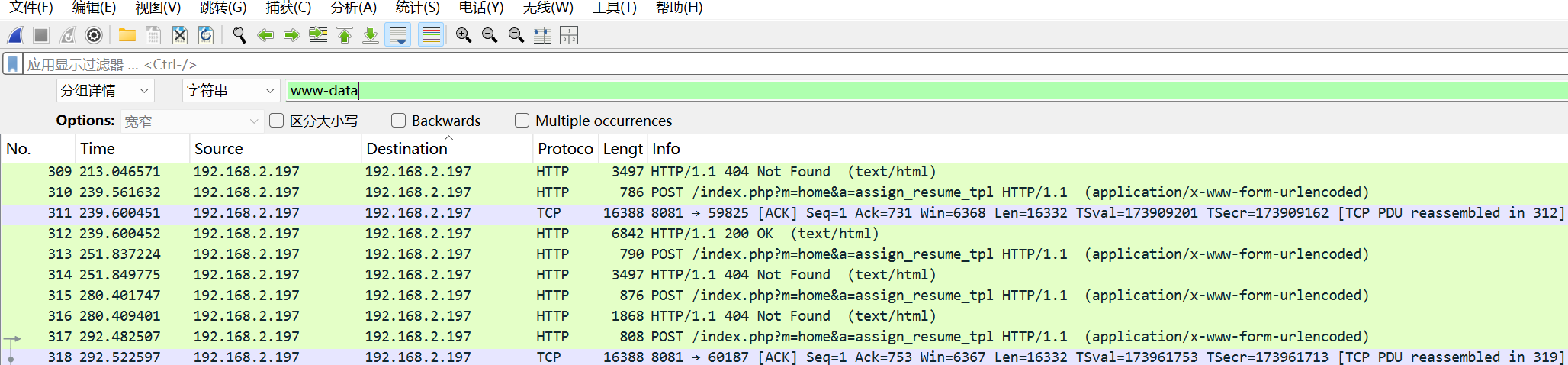 image-20250602233105688