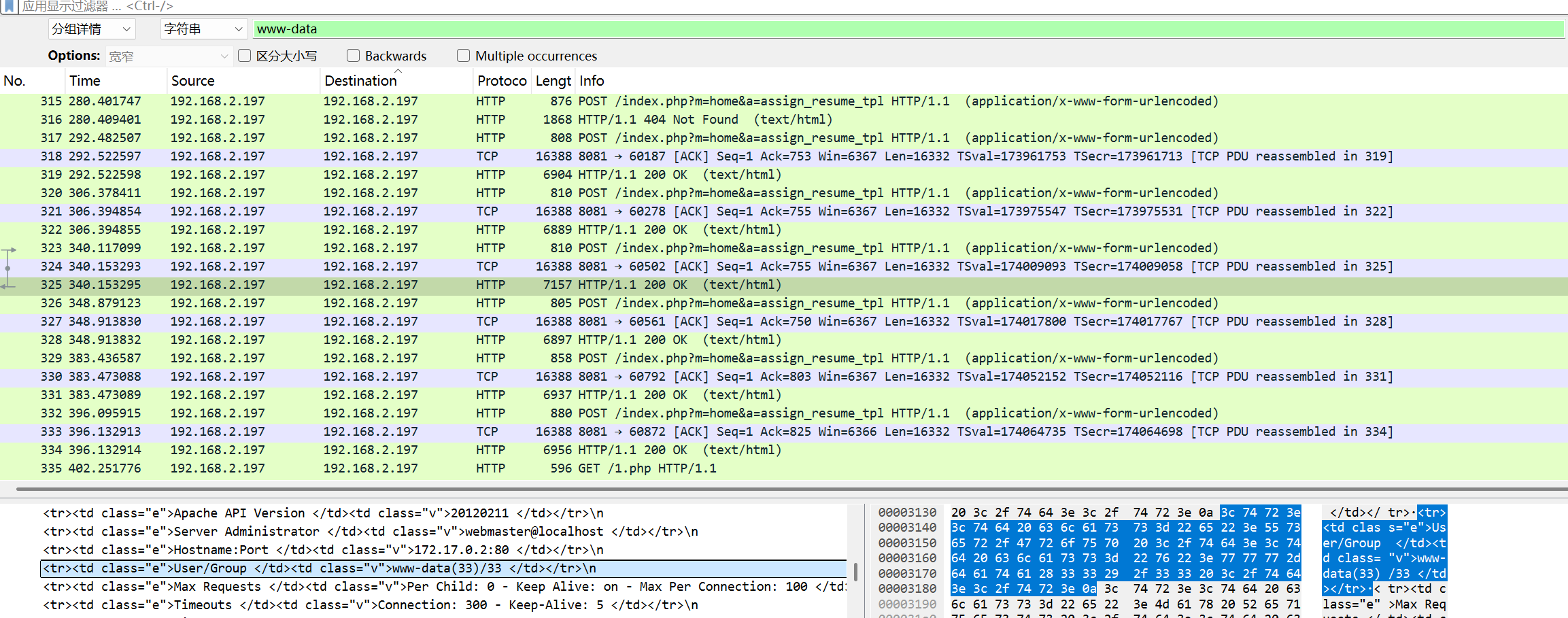 image-20250602233304829