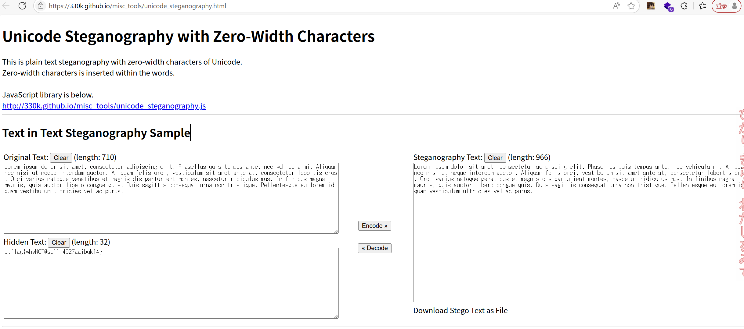 image-20250604124414684