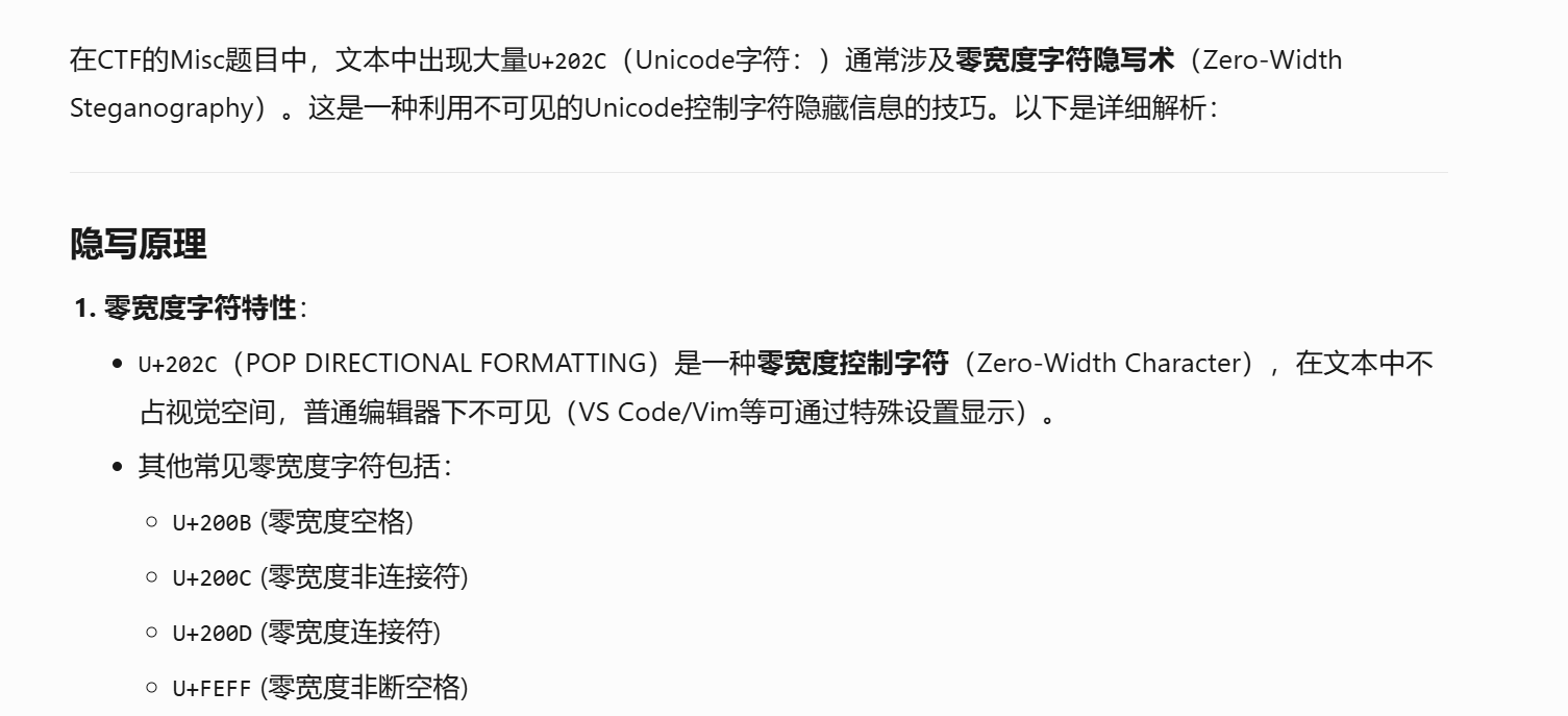 image-20250604125507472