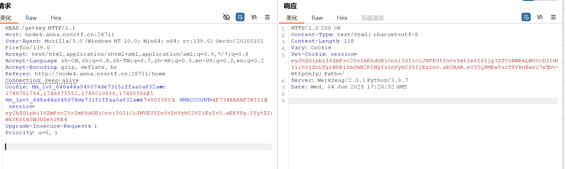 image-20250605012101105