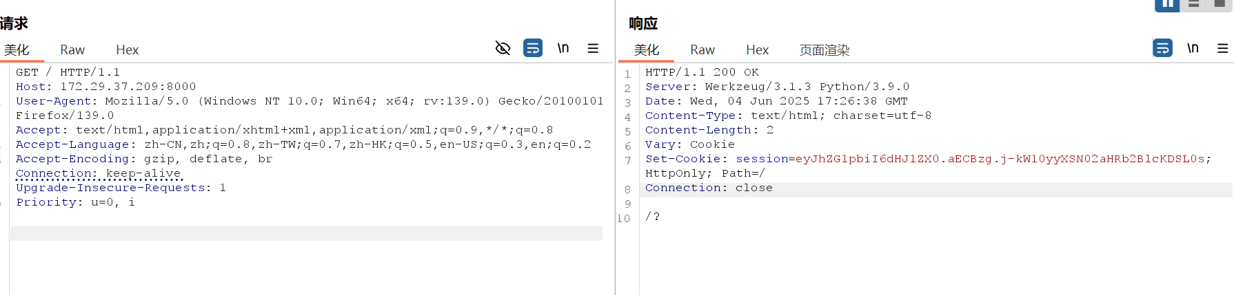 image-20250605012828894