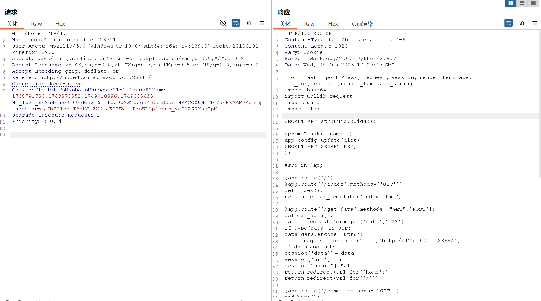 image-20250605013032022