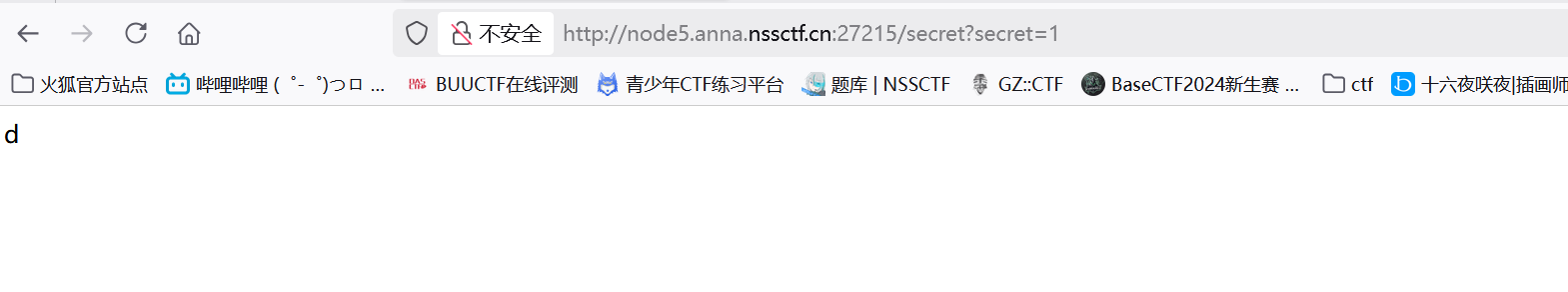 image-20250611002052745