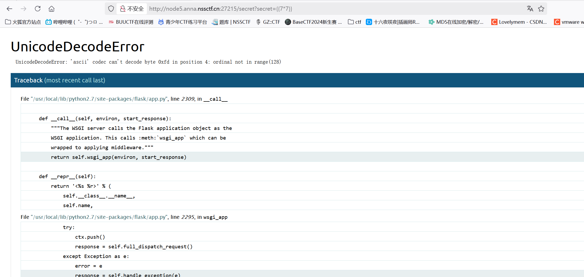 image-20250611002119588