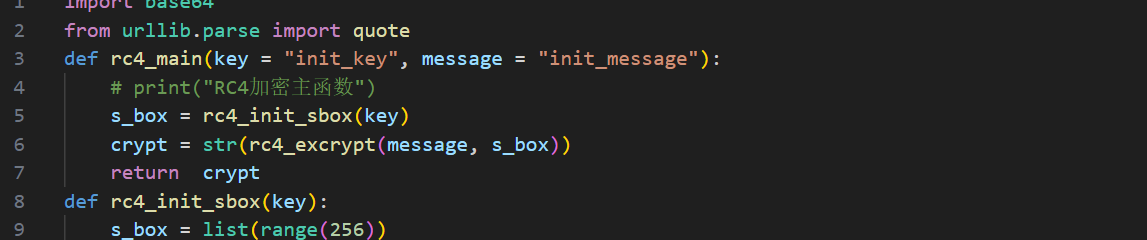 image-20250611003739838