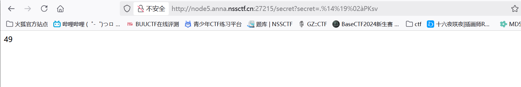 image-20250611003830578