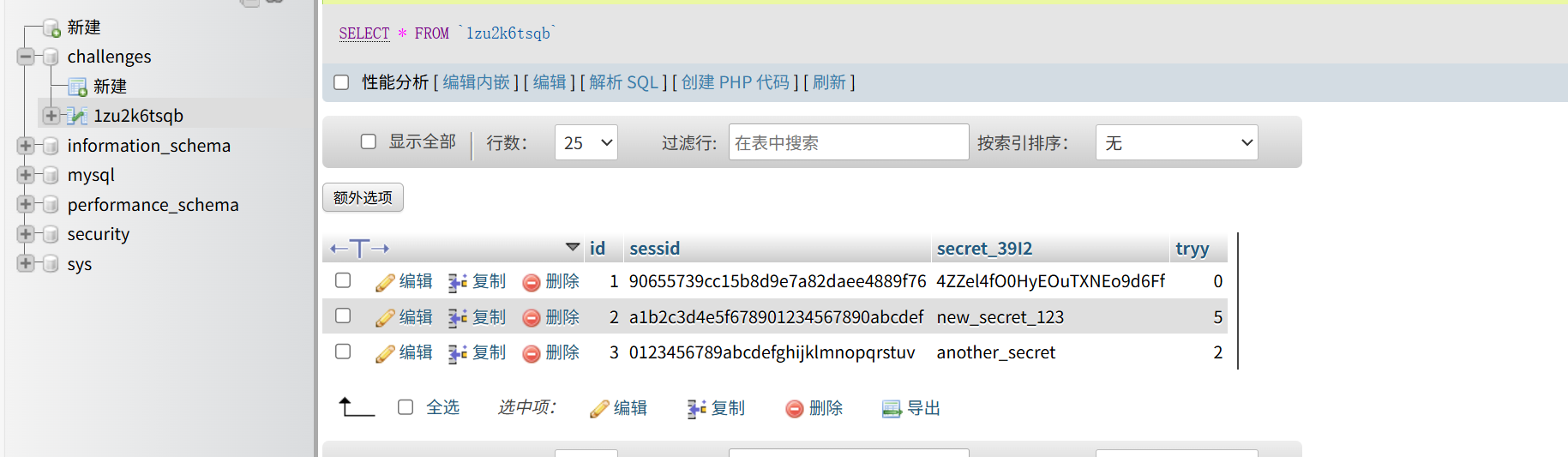 image-20250614005909503