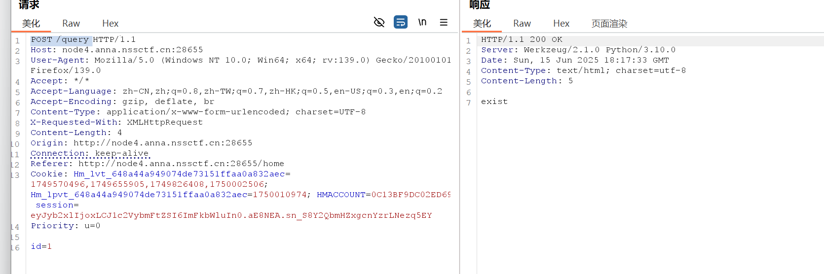 image-20250616021832698