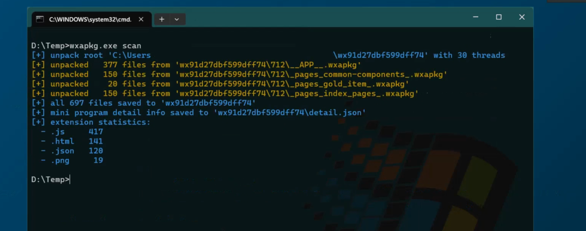 image-20250802204026484