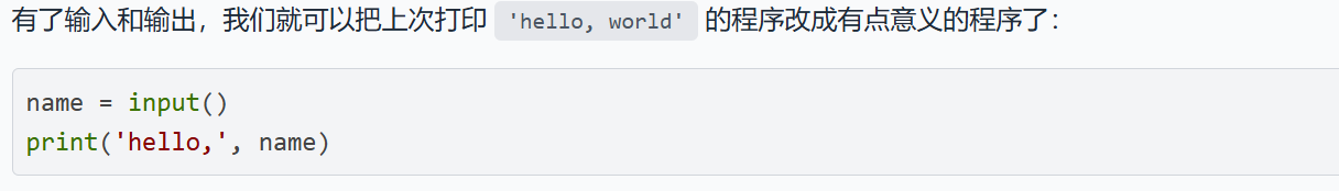 image-20250804113304433